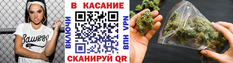 Купить АМФЕТАМИН  КОКАИН  Меф мяу мяу  Марихуана  ГАШ  Ишим