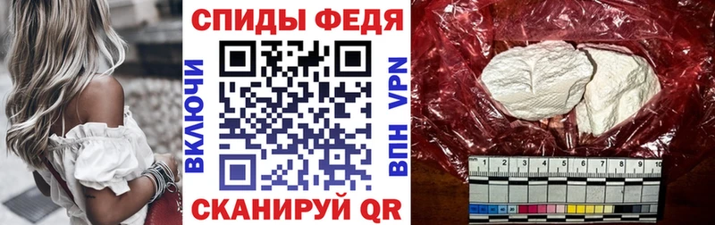 АМФ 98%  Купить где  Ишим 