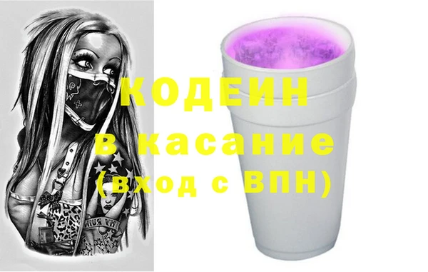 хмурый Гусиноозёрск