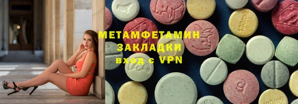 СК Лабытнанги