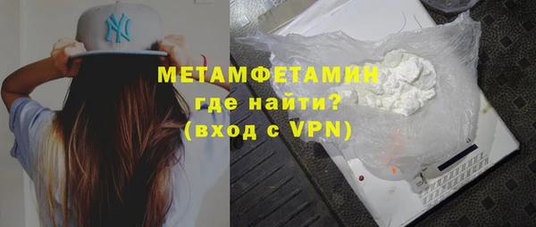 ECSTASY Ладушкин