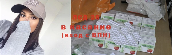 прущие крисы Гусь-Хрустальный