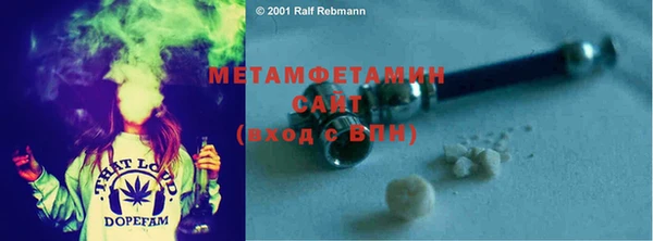 ECSTASY Ладушкин