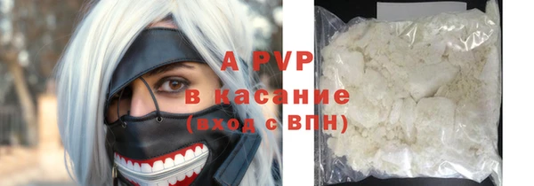 хмурый Гусиноозёрск
