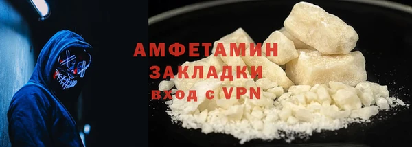 прущие крисы Гусь-Хрустальный