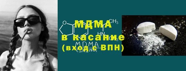 прущие крисы Гусь-Хрустальный