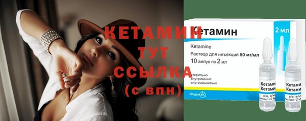 хмурый Гусиноозёрск