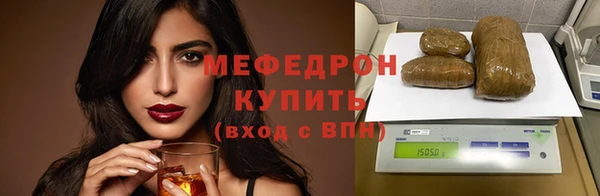 хмурый Гусиноозёрск