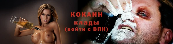 хмурый Гусиноозёрск