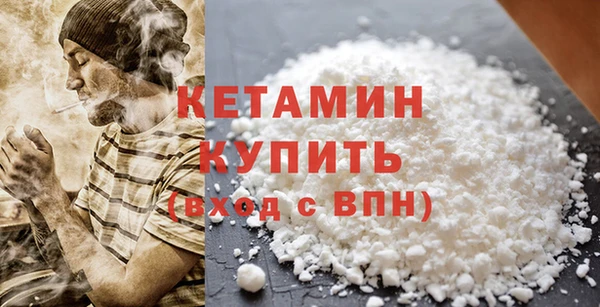 прущие крисы Гусь-Хрустальный