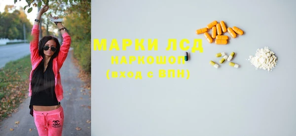 СК Лабытнанги