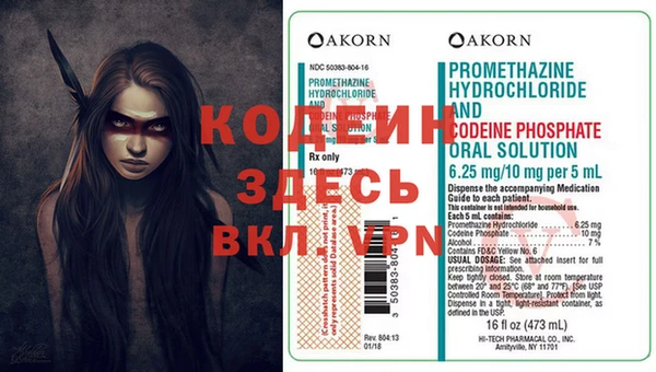 ECSTASY Ладушкин