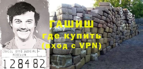хмурый Гусиноозёрск