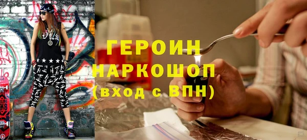 хмурый Гусиноозёрск