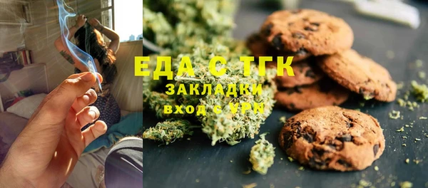 прущие крисы Гусь-Хрустальный