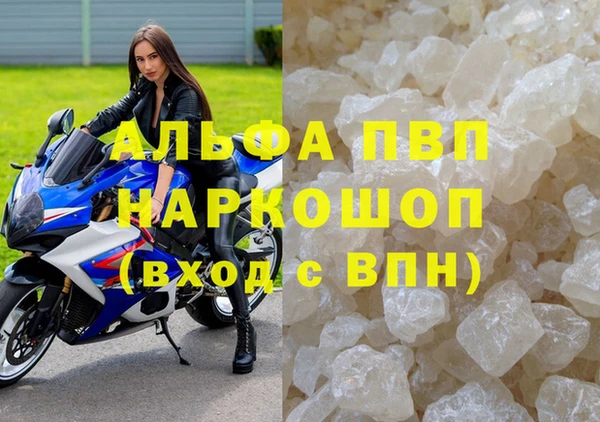 хмурый Гусиноозёрск